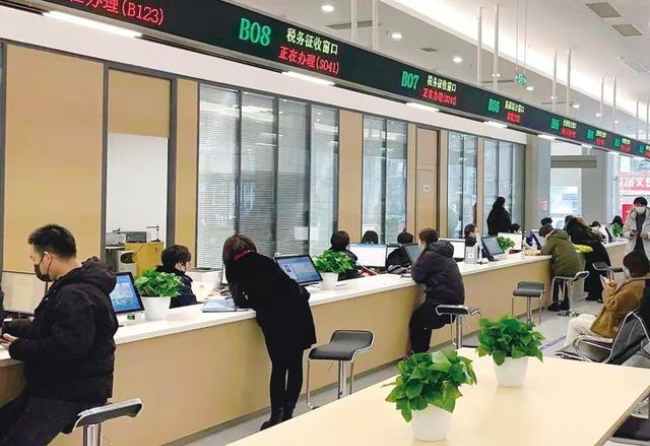 延庆在职住房公积金提取代办条件