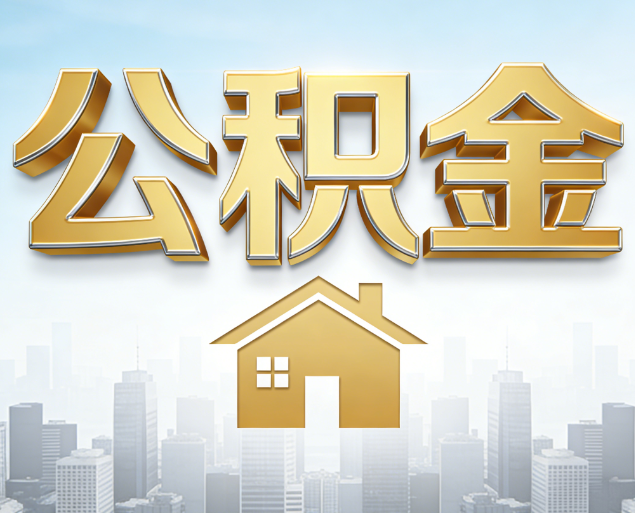 延庆从“跑腿办事”到“全周期管家”
